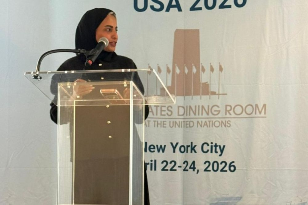 Saudi Arabia Showcases Its Real Estate Leadership at the FIABCI Symposium Held at the United Nations Headquarters in New York